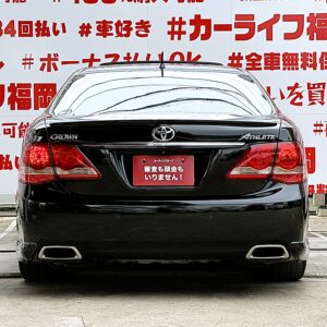CROWN　クラウン　2.5アスリート　ナビパッケージ【総合評価優良車】【カスタム】【車検２年付】