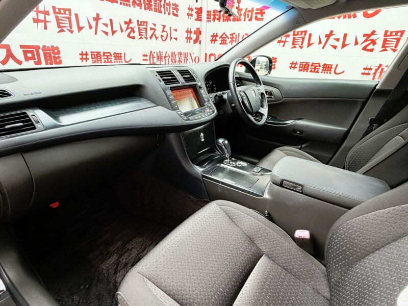 CROWN クラウン 2.5アスリート ナビパッケージ【総合評価優良車】【カスタム】【車検2年付】