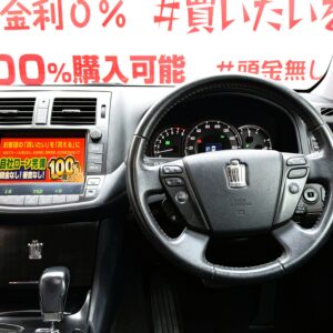CROWN　クラウン　2.5アスリート　ナビパッケージ【総合評価優良車】【カスタム】【車検２年付】