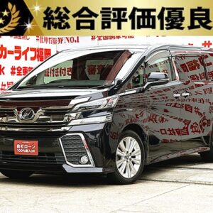 VELLFIRE ヴェルファイア 2.5ZAエディション【総合評価優良車】【車検2年付】