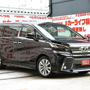 VELLFIRE ヴェルファイア 2.5ZAエディション【総合評価優良車】【車検2年付】