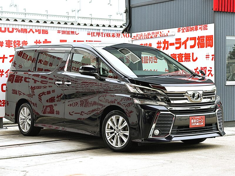 VELLFIRE ヴェルファイア 2.5ZAエディション【総合評価優良車】【車検2年付】