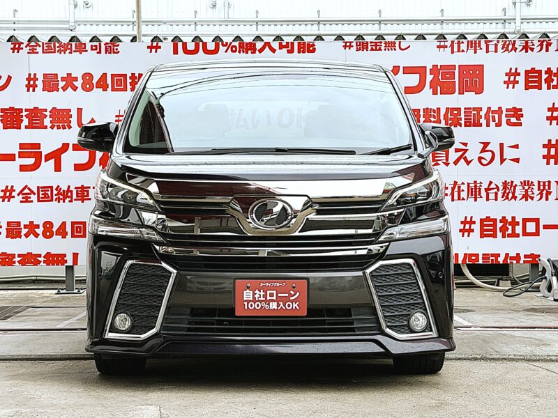 VELLFIRE ヴェルファイア 2.5ZAエディション【総合評価優良車】【車検2年付】