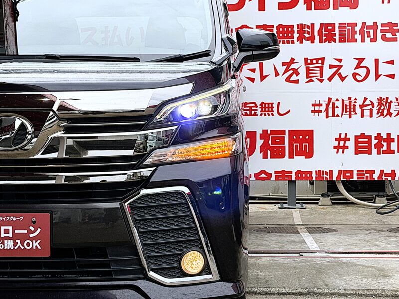 VELLFIRE ヴェルファイア 2.5ZAエディション【総合評価優良車】【車検2年付】