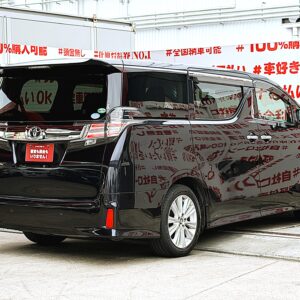 VELLFIRE ヴェルファイア 2.5ZAエディション【総合評価優良車】【車検2年付】