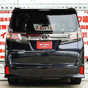 VELLFIRE ヴェルファイア 2.5ZAエディション【総合評価優良車】【車検2年付】