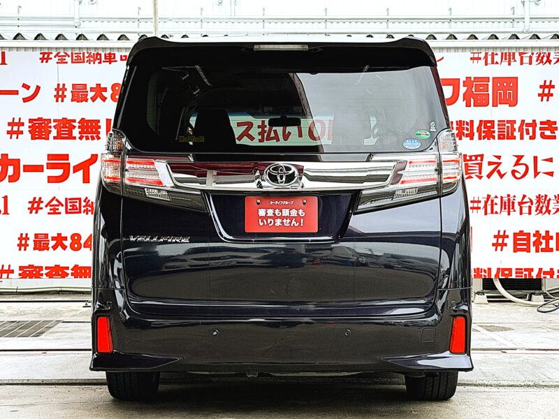 VELLFIRE ヴェルファイア 2.5ZAエディション【総合評価優良車】【車検2年付】