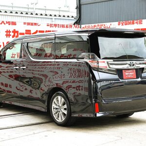 VELLFIRE ヴェルファイア 2.5ZAエディション【総合評価優良車】【車検2年付】