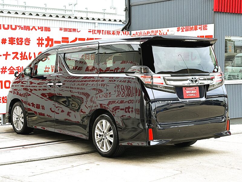 VELLFIRE ヴェルファイア 2.5ZAエディション【総合評価優良車】【車検2年付】
