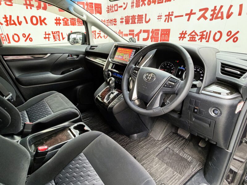 VELLFIRE ヴェルファイア 2.5ZAエディション【総合評価優良車】【車検2年付】