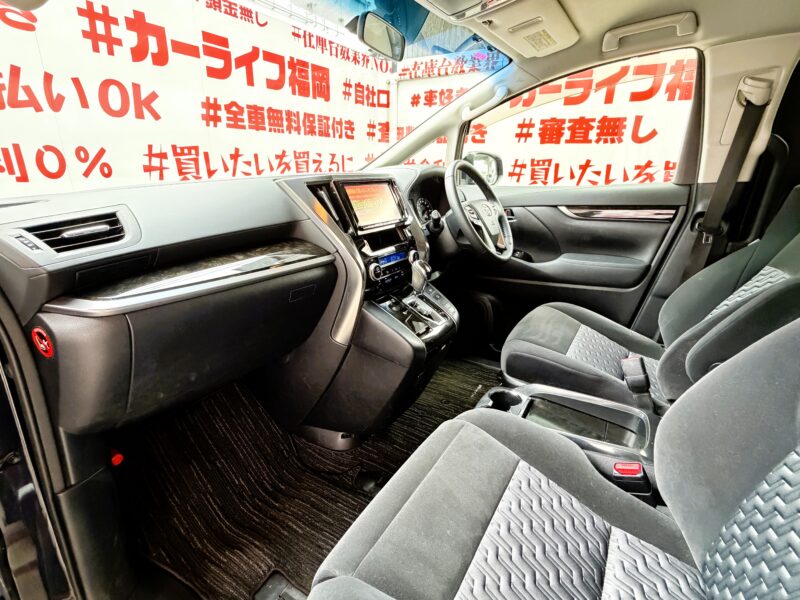VELLFIRE ヴェルファイア 2.5ZAエディション【総合評価優良車】【車検2年付】