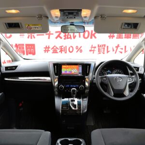 VELLFIRE ヴェルファイア 2.5ZAエディション【総合評価優良車】【車検2年付】
