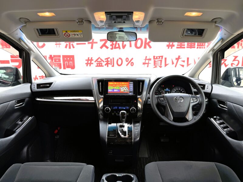 VELLFIRE ヴェルファイア 2.5ZAエディション【総合評価優良車】【車検2年付】