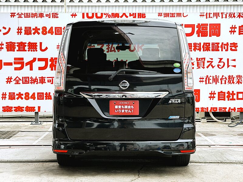 SERENA セレナ ハイウェイスター S-HYBRID"後期型"【車検2年付】