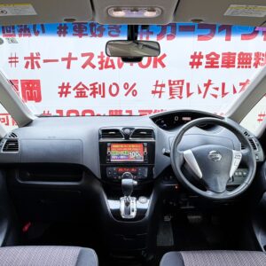 SERENA セレナ ハイウェイスター S-HYBRID"後期型"【車検2年付】