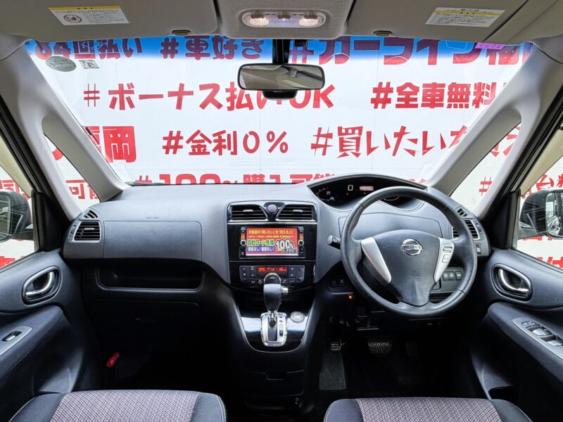 SERENA セレナ ハイウェイスター S-HYBRID"後期型"【車検2年付】