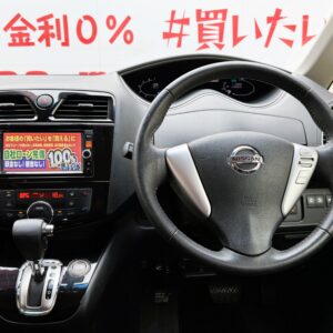 SERENA セレナ ハイウェイスター S-HYBRID"後期型"【車検2年付】