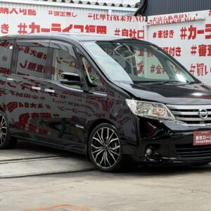 SERENA　セレナ　20G S-HYBRID 【総合評価優良車】　【カスタム】
