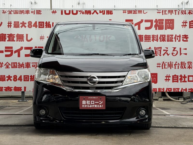SERENA セレナ 20G S-HYBRID 【総合評価優良車】 【カスタム】