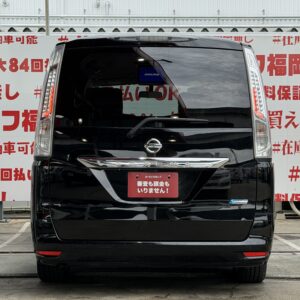 SERENA　セレナ　20G S-HYBRID 【総合評価優良車】　【カスタム】