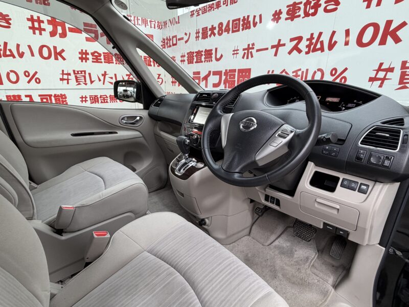 SERENA セレナ 20G S-HYBRID 【総合評価優良車】 【カスタム】