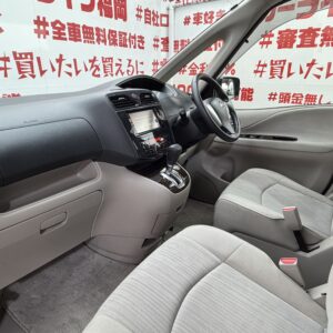 SERENA　セレナ　20G S-HYBRID 【総合評価優良車】　【カスタム】