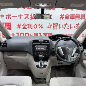 SERENA　セレナ　20G S-HYBRID 【総合評価優良車】　【カスタム】