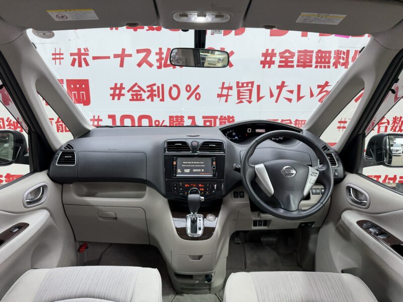 SERENA セレナ 20G S-HYBRID 【総合評価優良車】 【カスタム】