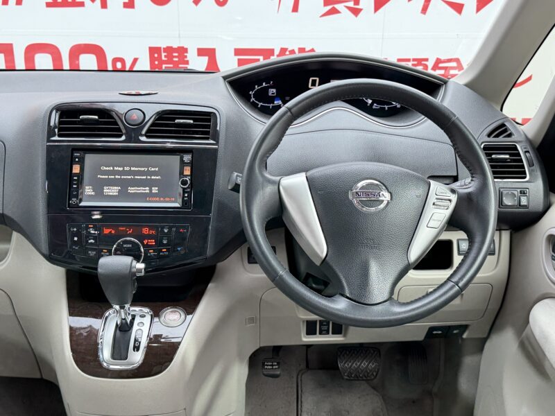 SERENA セレナ 20G S-HYBRID 【総合評価優良車】 【カスタム】