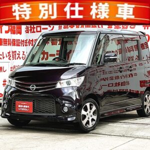 ROOX　ルークス　ハイウェイスター　ターボ　アーバンセレクション【特別仕様車】【車検２年付】