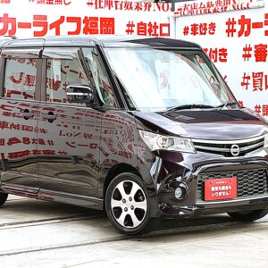 ROOX　ルークス　ハイウェイスター　ターボ　アーバンセレクション【特別仕様車】【車検２年付】