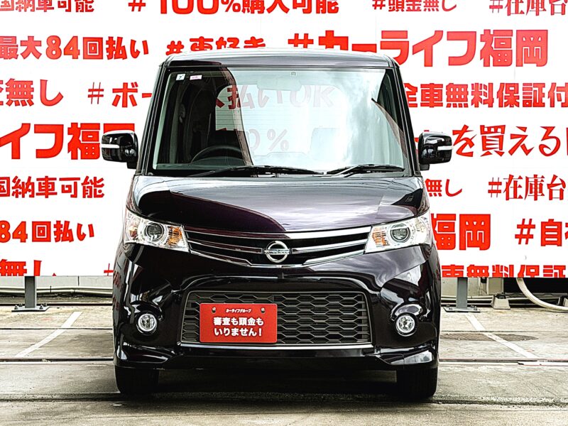 ROOX ルークス ハイウェイスター ターボ アーバンセレクション【特別仕様車】【車検2年付】