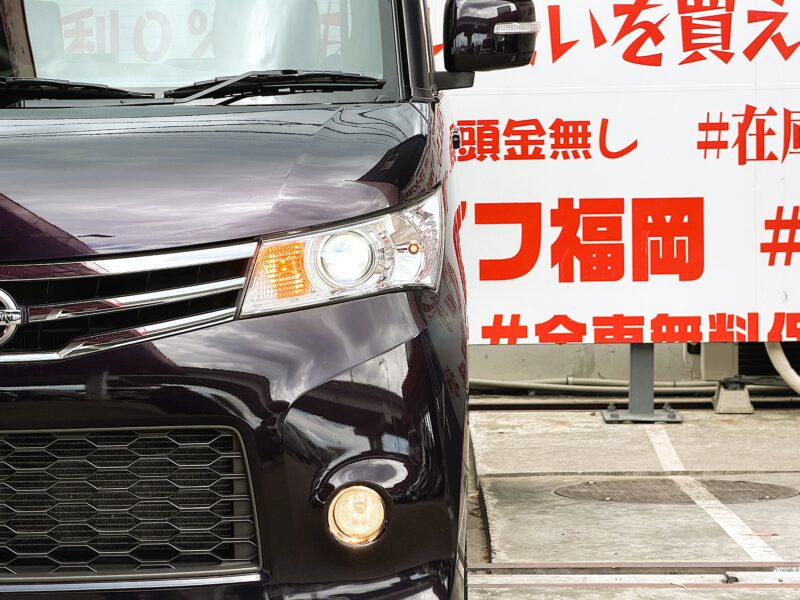 ROOX ルークス ハイウェイスター ターボ アーバンセレクション【特別仕様車】【車検2年付】
