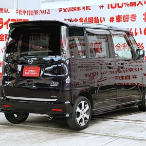 ROOX　ルークス　ハイウェイスター　ターボ　アーバンセレクション【特別仕様車】【車検２年付】