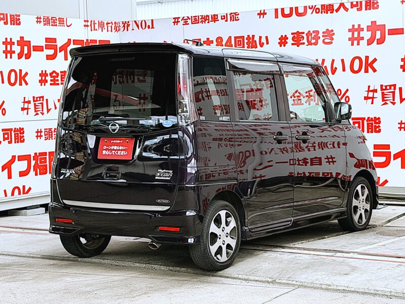 ROOX ルークス ハイウェイスター ターボ アーバンセレクション【特別仕様車】【車検2年付】