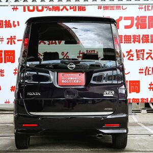 ROOX　ルークス　ハイウェイスター　ターボ　アーバンセレクション【特別仕様車】【車検２年付】