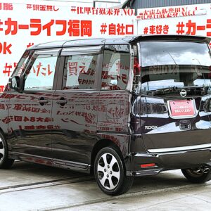 ROOX　ルークス　ハイウェイスター　ターボ　アーバンセレクション【特別仕様車】【車検２年付】