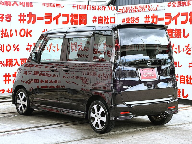 ROOX ルークス ハイウェイスター ターボ アーバンセレクション【特別仕様車】【車検2年付】