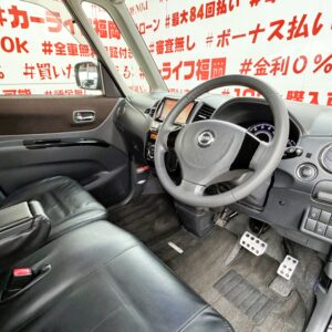 ROOX　ルークス　ハイウェイスター　ターボ　アーバンセレクション【特別仕様車】【車検２年付】