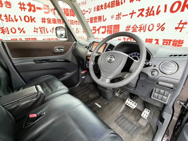 ROOX ルークス ハイウェイスター ターボ アーバンセレクション【特別仕様車】【車検2年付】