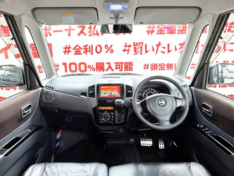 ROOX ルークス ハイウェイスター ターボ アーバンセレクション【特別仕様車】【車検2年付】