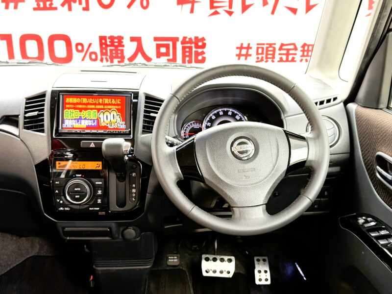 ROOX ルークス ハイウェイスター ターボ アーバンセレクション【特別仕様車】【車検2年付】