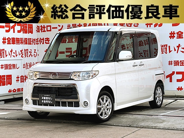 TANTO CUSTOM タント カスタムX "後期型"【総合評価優良車】