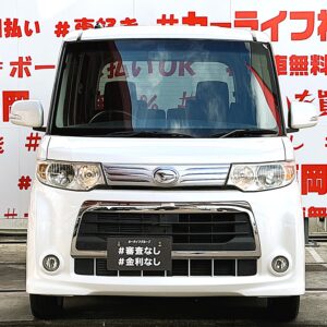 TANTO CUSTOM　タント　カスタムX ＂後期型＂【総合評価優良車】