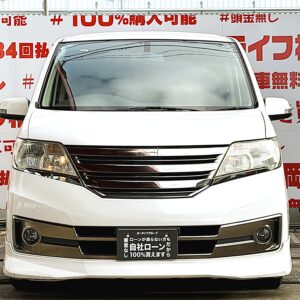 SERENA セレナ　ライダー　ブラックライン　S-HYBRID 【特別仕様車】