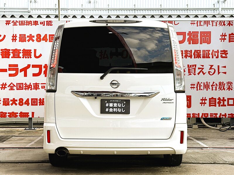 SERENA セレナ ライダー ブラックライン S-HYBRID 【特別仕様車】