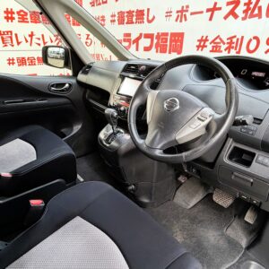 SERENA セレナ　ライダー　ブラックライン　S-HYBRID 【特別仕様車】