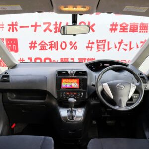 SERENA セレナ　ライダー　ブラックライン　S-HYBRID 【特別仕様車】