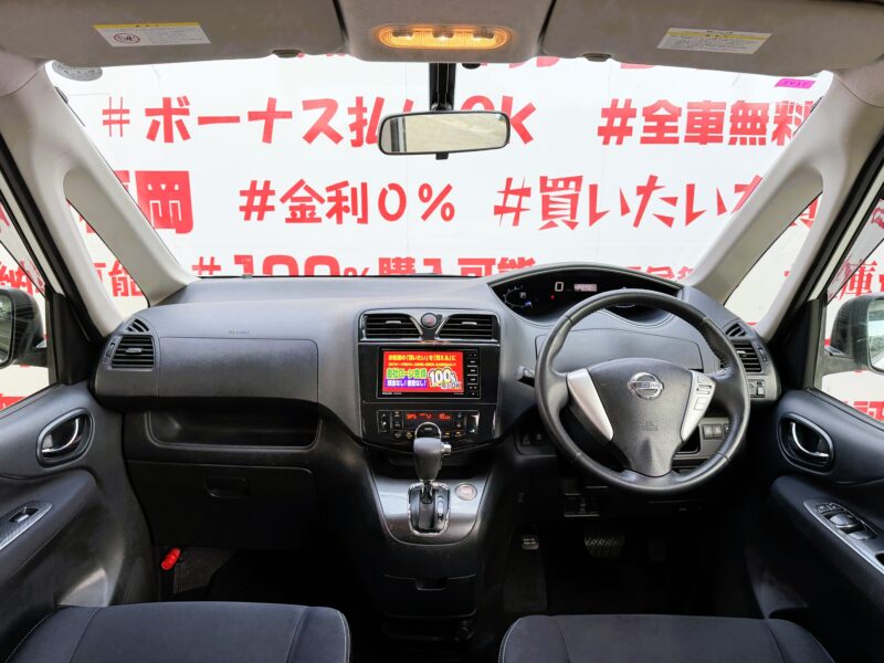 SERENA セレナ ライダー ブラックライン S-HYBRID 【特別仕様車】