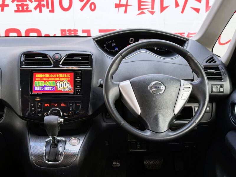 SERENA セレナ ライダー ブラックライン S-HYBRID 【特別仕様車】